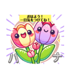 チューリップを書いて LINEスタンプyamami（個別スタンプ：7）
