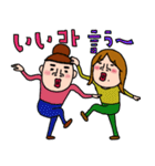 にぎやかなオンナ達（個別スタンプ：30）