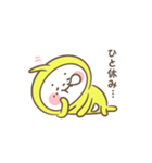 ブリンくん！（個別スタンプ：12）