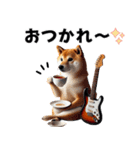 柴犬ギタリスト（個別スタンプ：6）