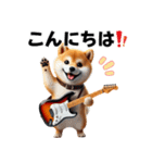 柴犬ギタリスト（個別スタンプ：13）