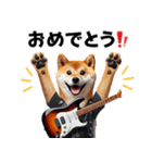 柴犬ギタリスト（個別スタンプ：22）