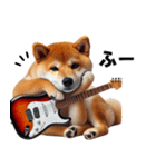 柴犬ギタリスト（個別スタンプ：28）