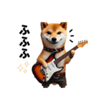 柴犬ギタリスト（個別スタンプ：37）