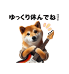 柴犬ギタリスト（個別スタンプ：40）