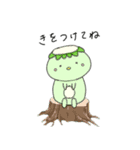 お出かけかっぱっぱ（個別スタンプ：3）