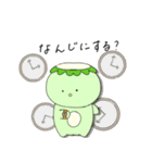 お出かけかっぱっぱ（個別スタンプ：5）