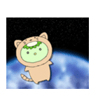 お出かけかっぱっぱ（個別スタンプ：13）
