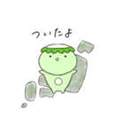 お出かけかっぱっぱ（個別スタンプ：14）