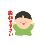 sisiのふんわりタッチスタンプ（個別スタンプ：1）