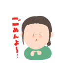 sisiのふんわりタッチスタンプ（個別スタンプ：6）