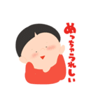 sisiのふんわりタッチスタンプ（個別スタンプ：8）
