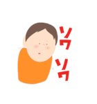 sisiのふんわりタッチスタンプ（個別スタンプ：12）