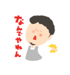 sisiのふんわりタッチスタンプ（個別スタンプ：20）