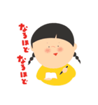sisiのふんわりタッチスタンプ（個別スタンプ：24）