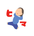 sisiのふんわりタッチスタンプ（個別スタンプ：30）