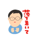 sisiのふんわりタッチスタンプ（個別スタンプ：36）