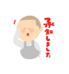 sisiのふんわりタッチスタンプ（個別スタンプ：40）