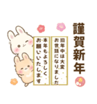 (再販)飛びだす♡らぶりーらびっつ年末年始（個別スタンプ：2）