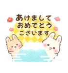 (再販)飛びだす♡らぶりーらびっつ年末年始（個別スタンプ：6）