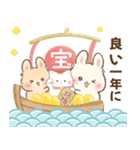 (再販)飛びだす♡らぶりーらびっつ年末年始（個別スタンプ：9）