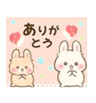 (再販)飛びだす♡らぶりーらびっつ年末年始（個別スタンプ：22）