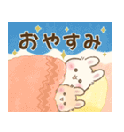 (再販)飛びだす♡らぶりーらびっつ年末年始（個別スタンプ：24）