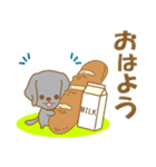 わんこ日和(黒ラブ)①-toYvu-（個別スタンプ：1）