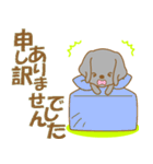 わんこ日和(黒ラブ)①-toYvu-（個別スタンプ：18）