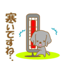 わんこ日和(黒ラブ)①-toYvu-（個別スタンプ：36）