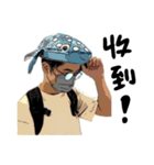 おもしろい友達 part3（個別スタンプ：4）