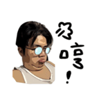 おもしろい友達 part3（個別スタンプ：11）