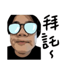 おもしろい友達 part3（個別スタンプ：13）