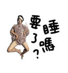 おもしろい友達 part3（個別スタンプ：15）