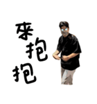 おもしろい友達 part3（個別スタンプ：16）