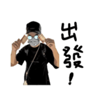 おもしろい友達 part3（個別スタンプ：18）