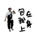 おもしろい友達 part3（個別スタンプ：22）