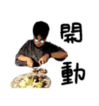 おもしろい友達 part3（個別スタンプ：23）