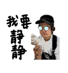 おもしろい友達 part3（個別スタンプ：26）