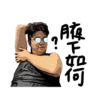 おもしろい友達 part3（個別スタンプ：29）
