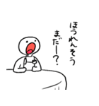 煽れ！ほうれん草スタンプ（個別スタンプ：20）