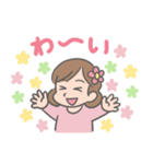 みーちゃんLINEスタンプ02（個別スタンプ：2）