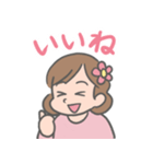 みーちゃんLINEスタンプ02（個別スタンプ：4）