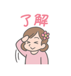 みーちゃんLINEスタンプ02（個別スタンプ：6）