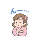 みーちゃんLINEスタンプ02（個別スタンプ：8）