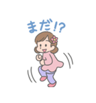 みーちゃんLINEスタンプ02（個別スタンプ：10）