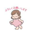 みーちゃんLINEスタンプ02（個別スタンプ：14）