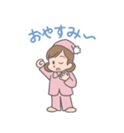 みーちゃんLINEスタンプ02（個別スタンプ：20）