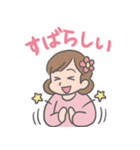 みーちゃんLINEスタンプ02（個別スタンプ：24）