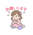 みーちゃんLINEスタンプ02（個別スタンプ：27）